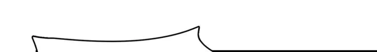 第254话 第84页