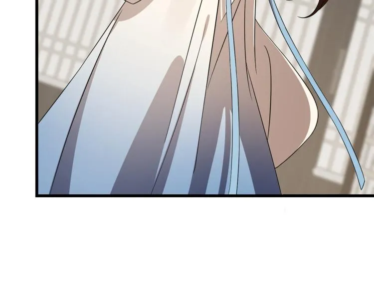 第254话 第86页