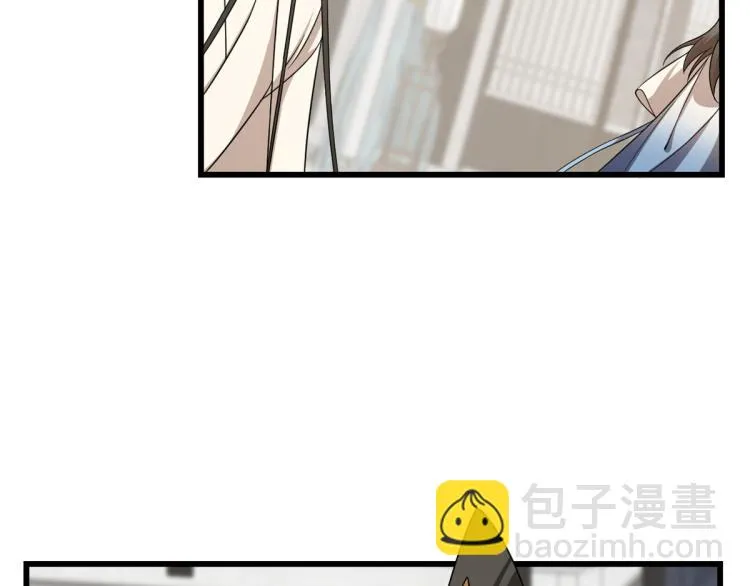 第254话 第89页