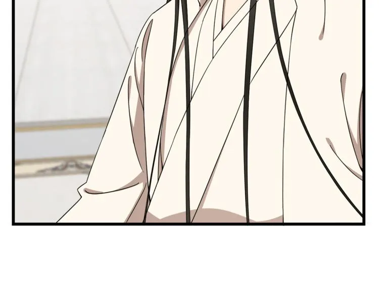 第254话 第92页