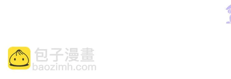 第254话 第101页