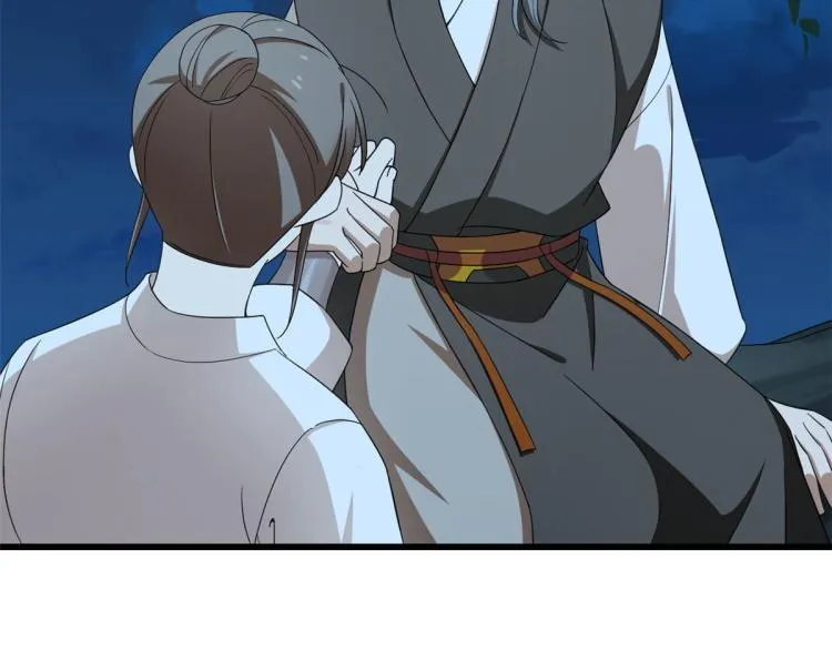 第258话 第31页