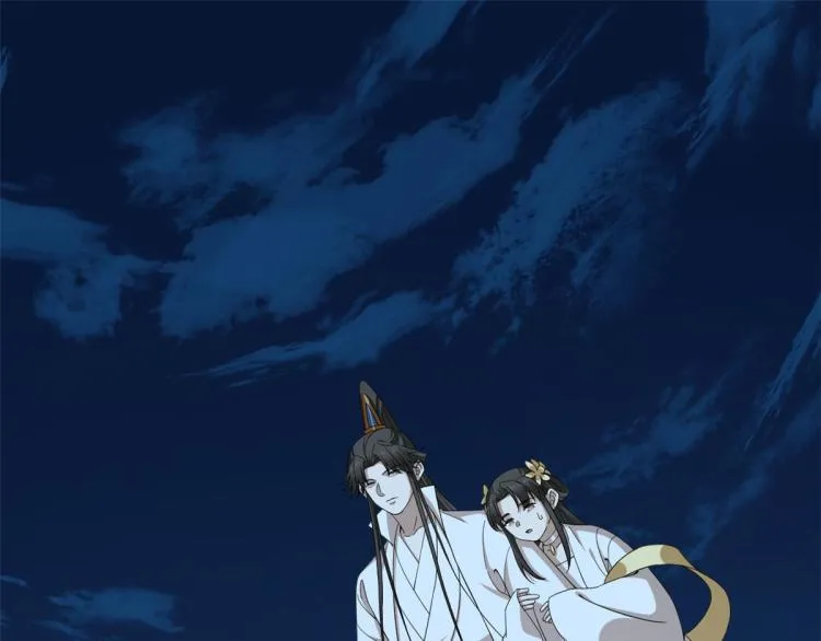 第258话 第59页