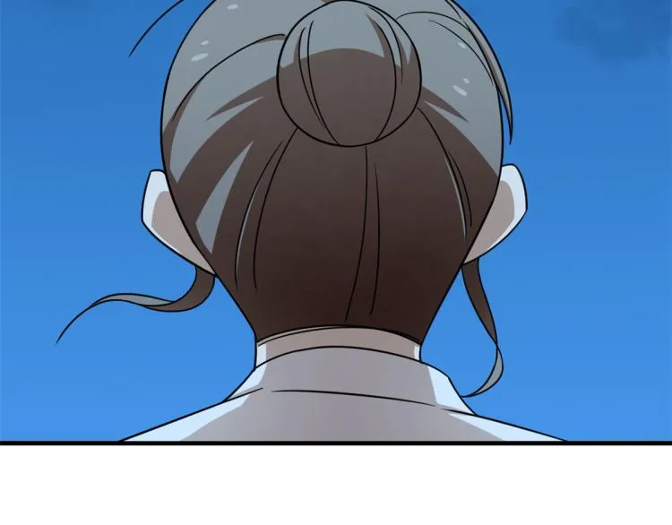 第259话 第48页