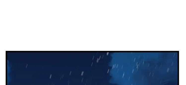 第259话 第64页
