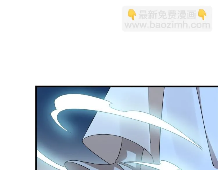第259话 第90页