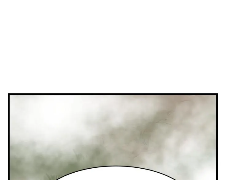 第261话 第43页