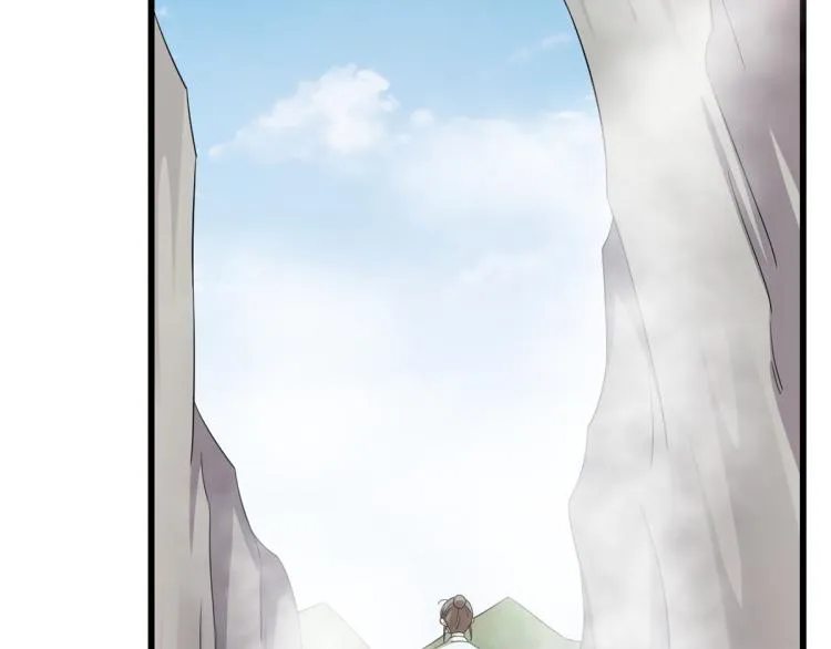 第261话 第61页