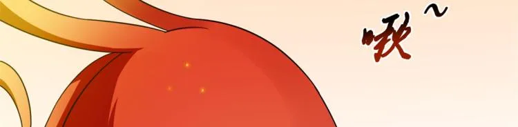第261话 第80页