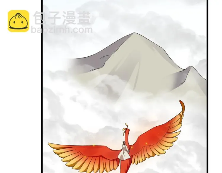 第262话 第41页