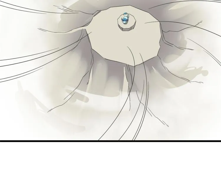 第262话 第46页