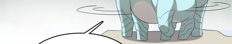 第262话 第51页