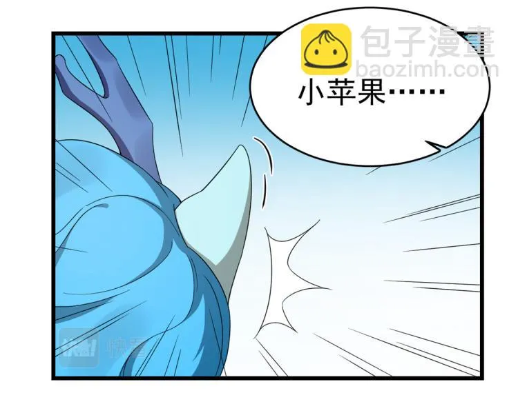 第262话 第56页