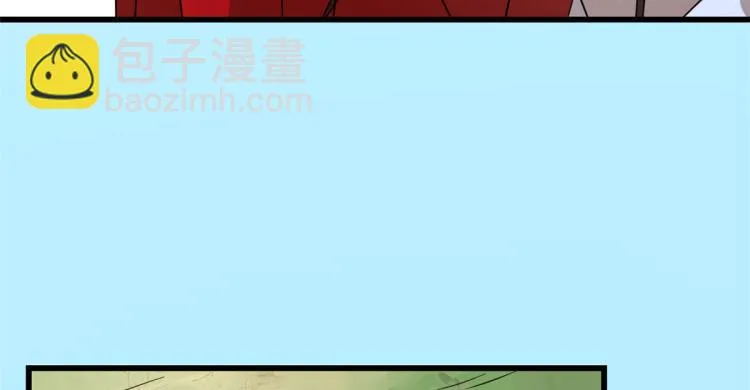 第263话 第56页