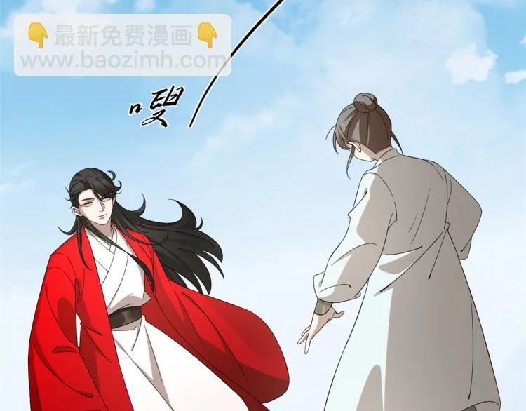 第263话 第89页