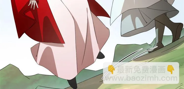 第263话 第90页