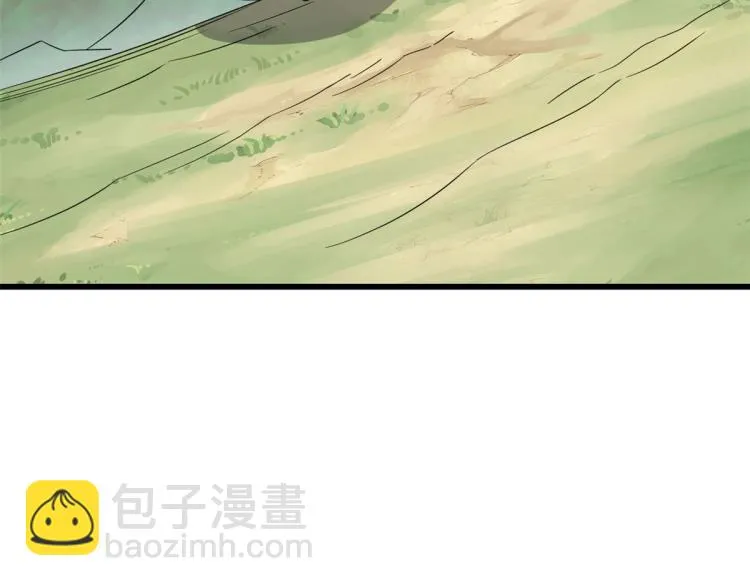 第263话 第91页
