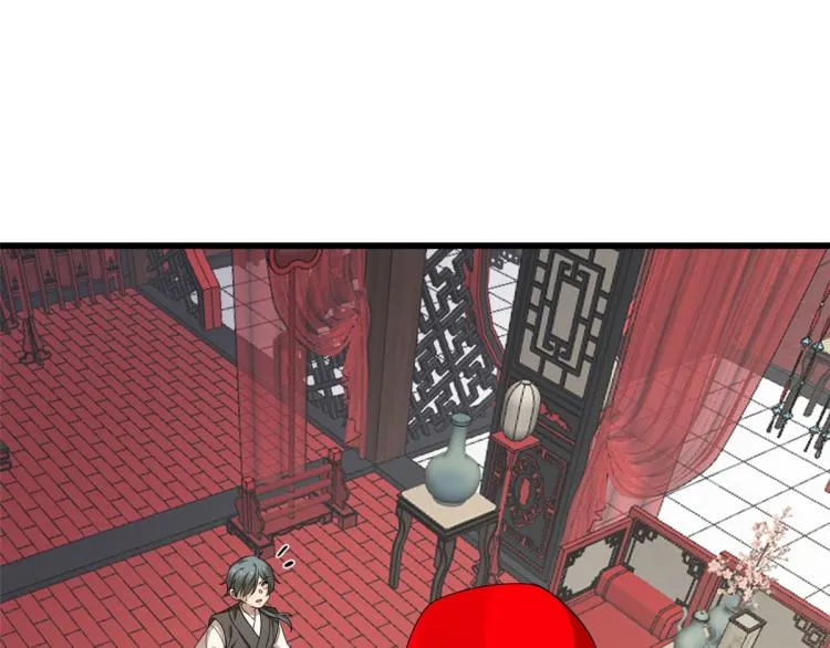 第264话 第73页