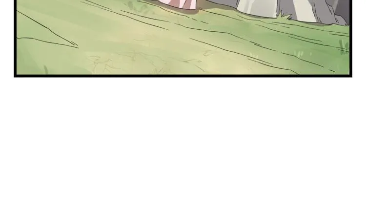 第265话 第87页