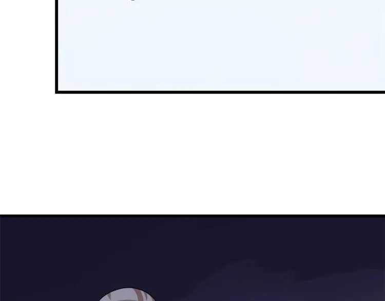 第266话 第56页