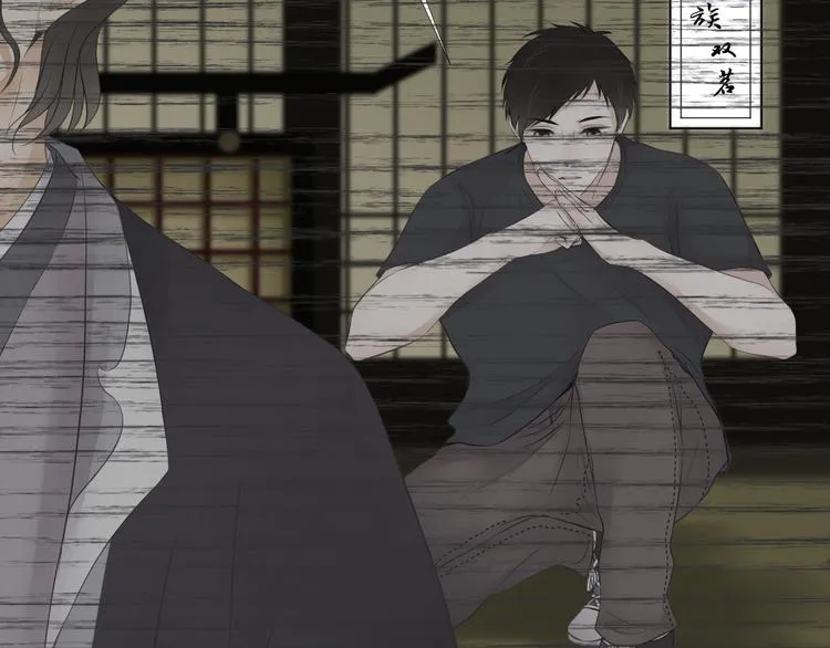 第33话 第7页