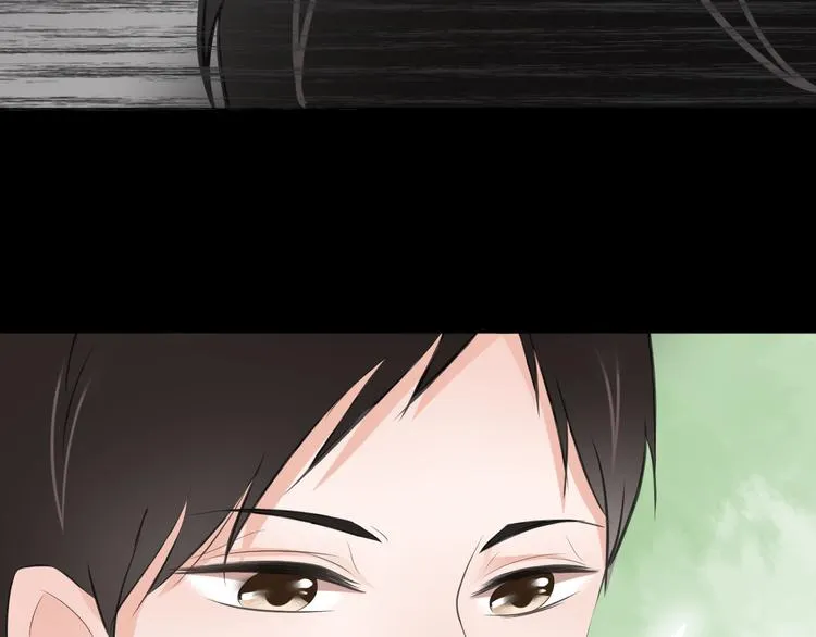 第33话 第11页