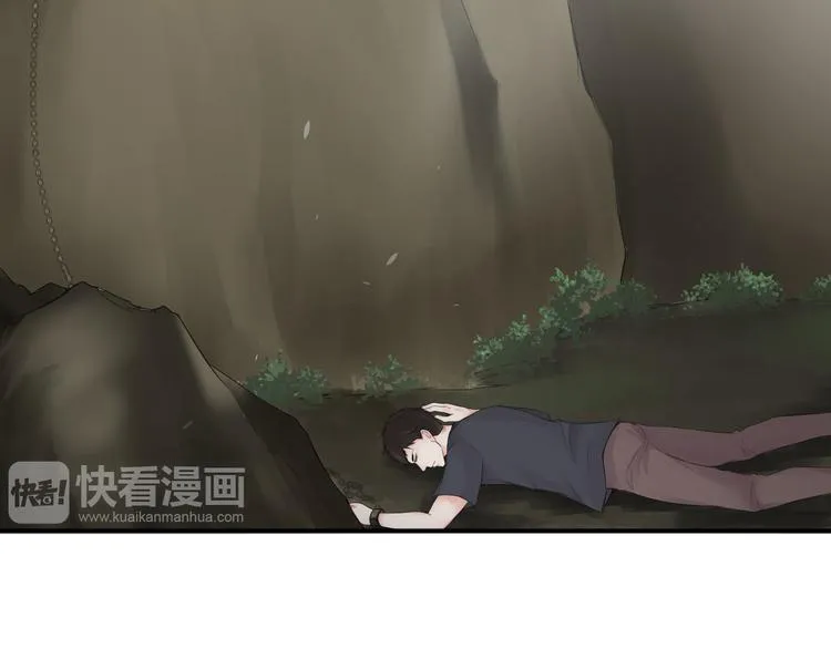 第25话 第15页