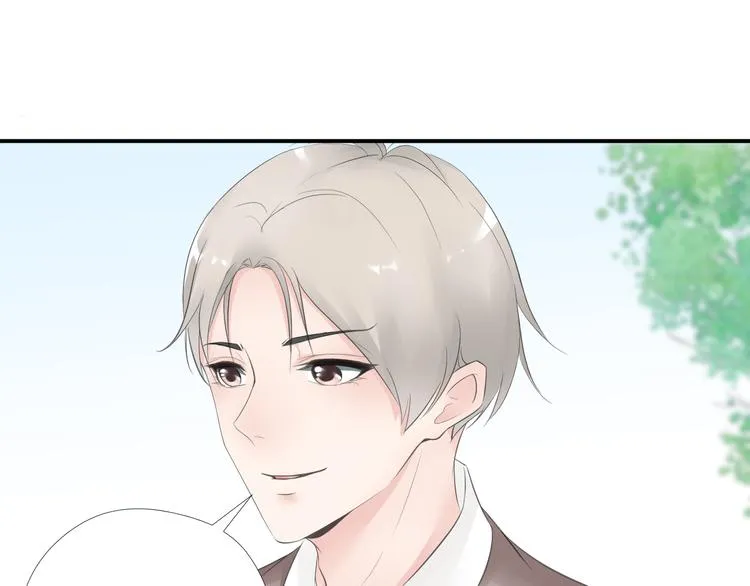 第21话 同处一室 第16页