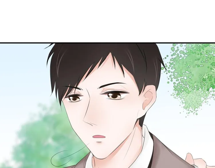 第21话 同处一室 第19页
