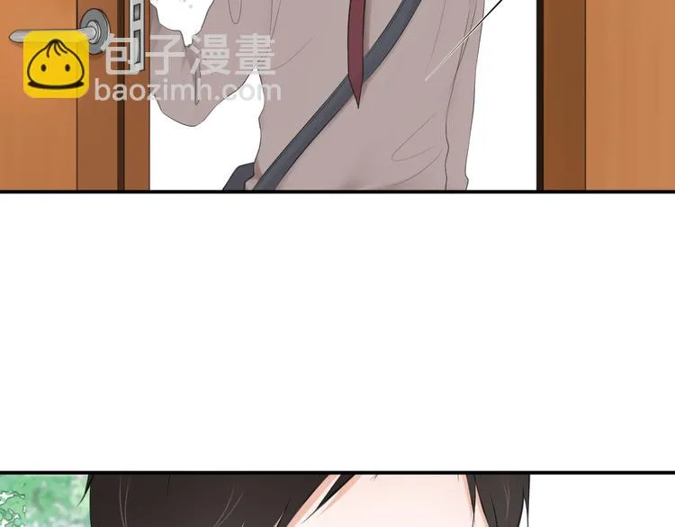 第21话 同处一室 第34页