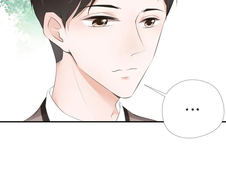 第21话 同处一室 第35页