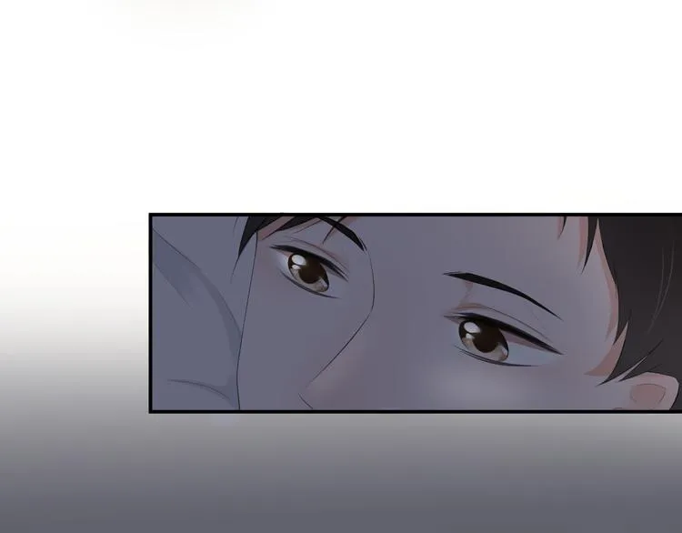 第21话 同处一室 第40页