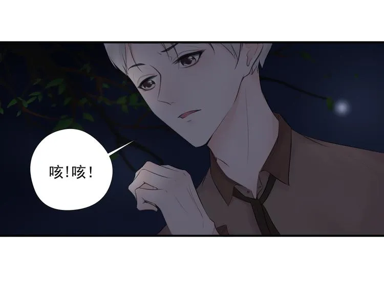 第18话 第58页
