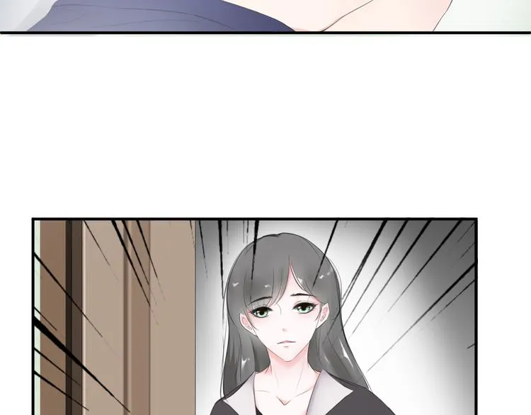 第13话 悲惨童年 第8页