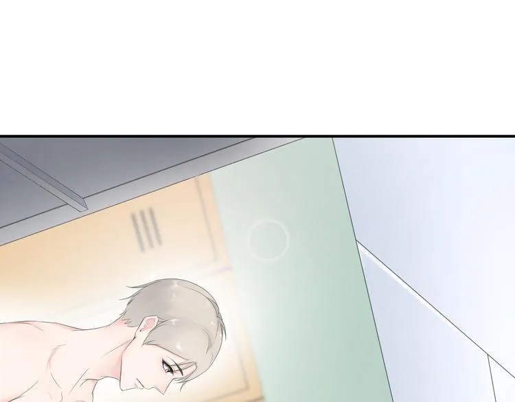 第13话 悲惨童年 第10页
