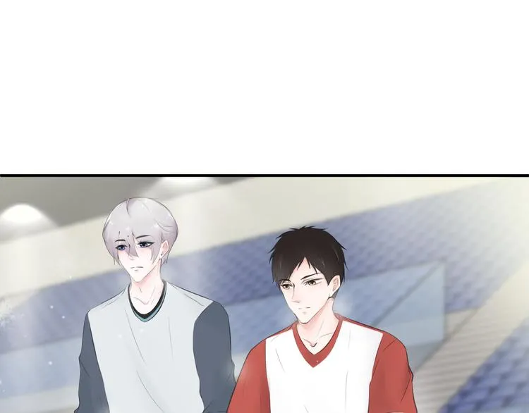 第13话 悲惨童年 第25页
