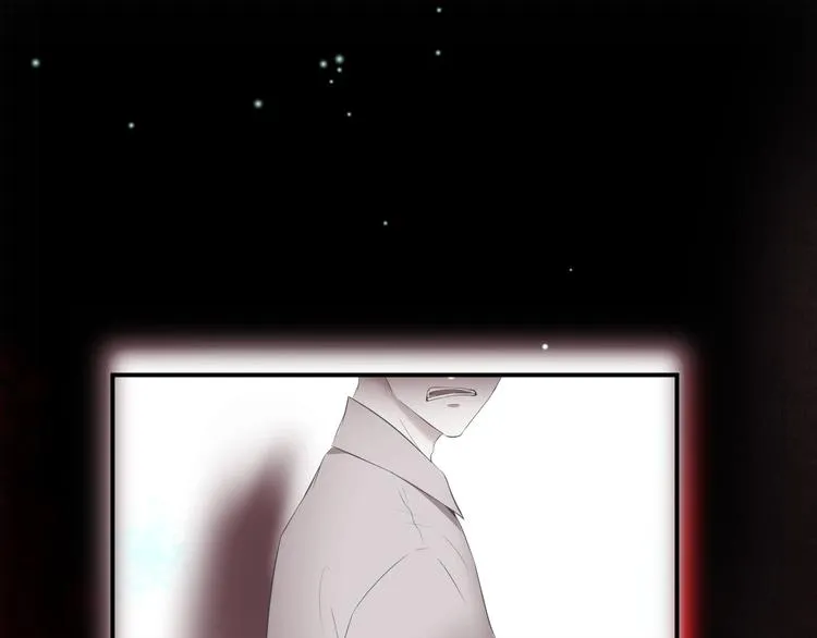 第13话 悲惨童年 第46页