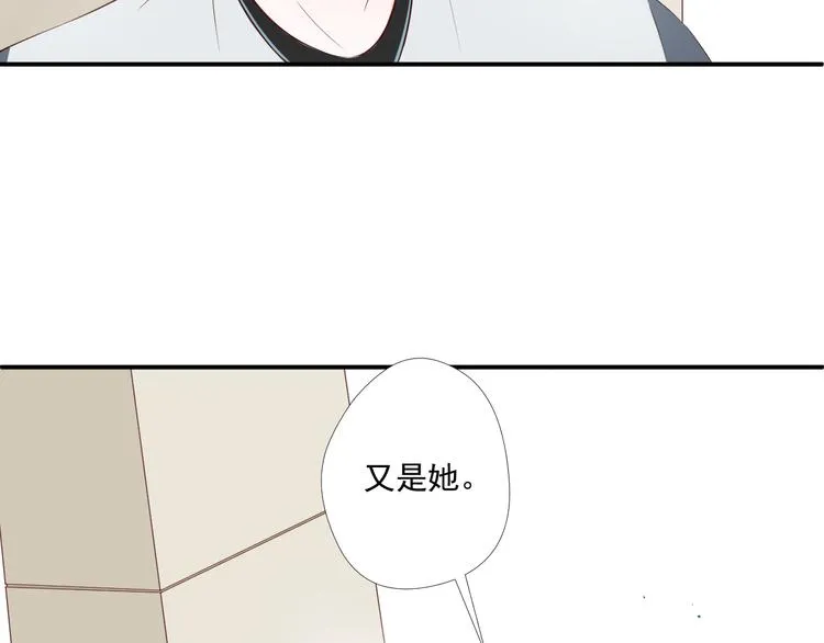 第10话 跟我离开 第62页
