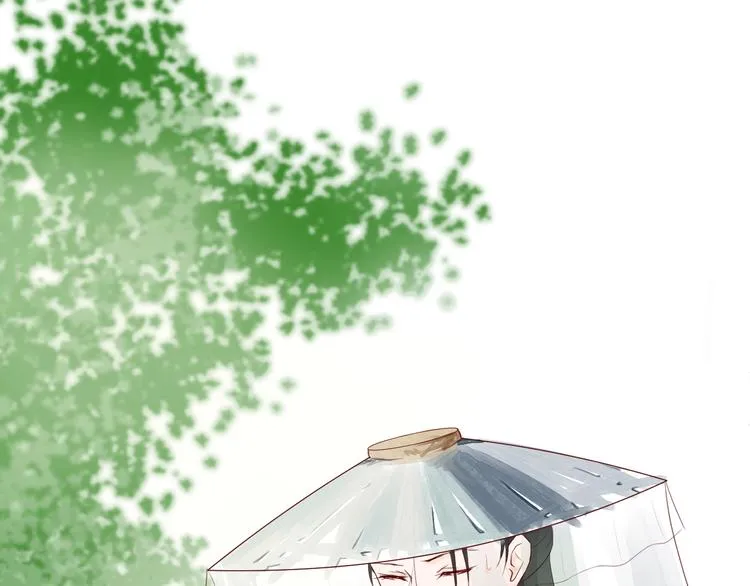 第4话 有缘再见吧 第1页
