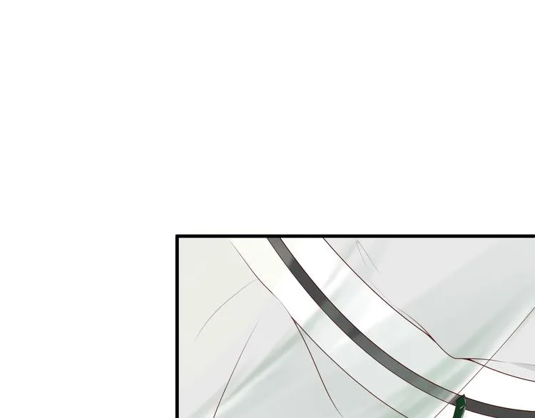 第4话 有缘再见吧 第6页