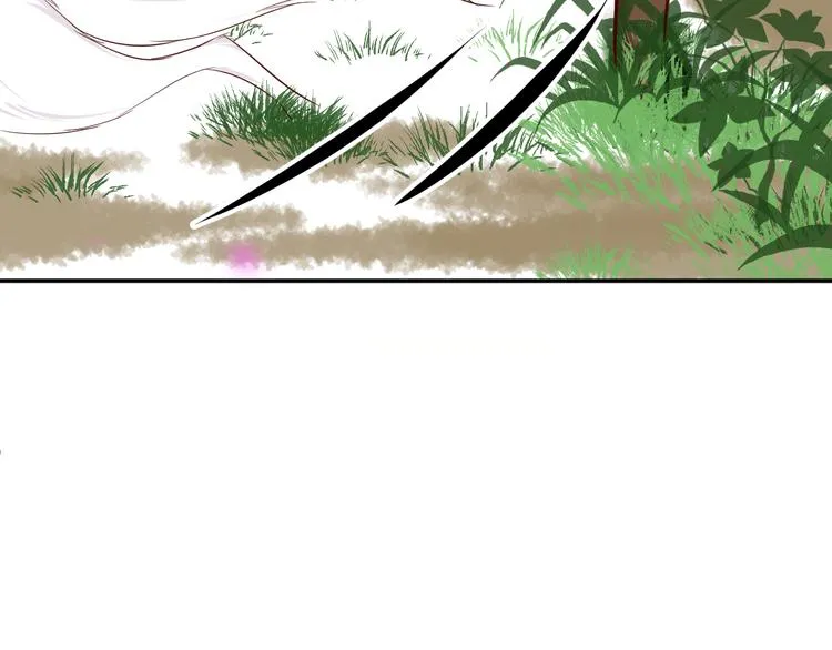 第4话 有缘再见吧 第12页