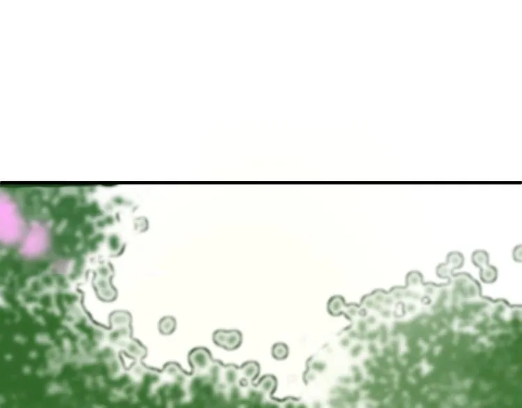 第4话 有缘再见吧 第14页
