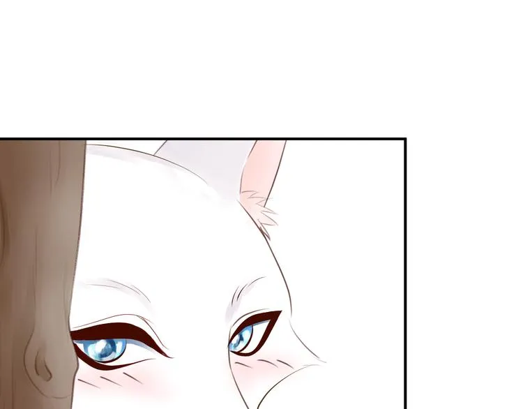 第4话 有缘再见吧 第29页