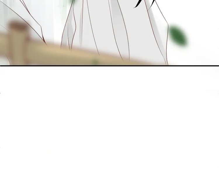 第4话 有缘再见吧 第32页