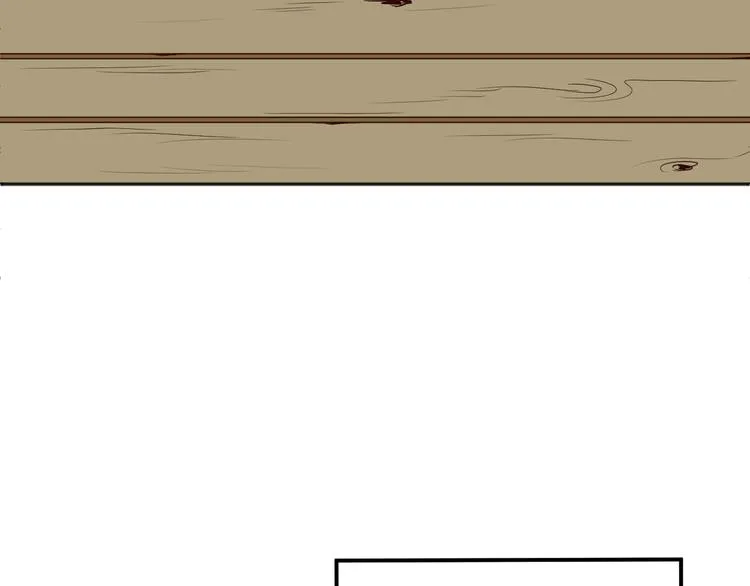 第4话 有缘再见吧 第38页