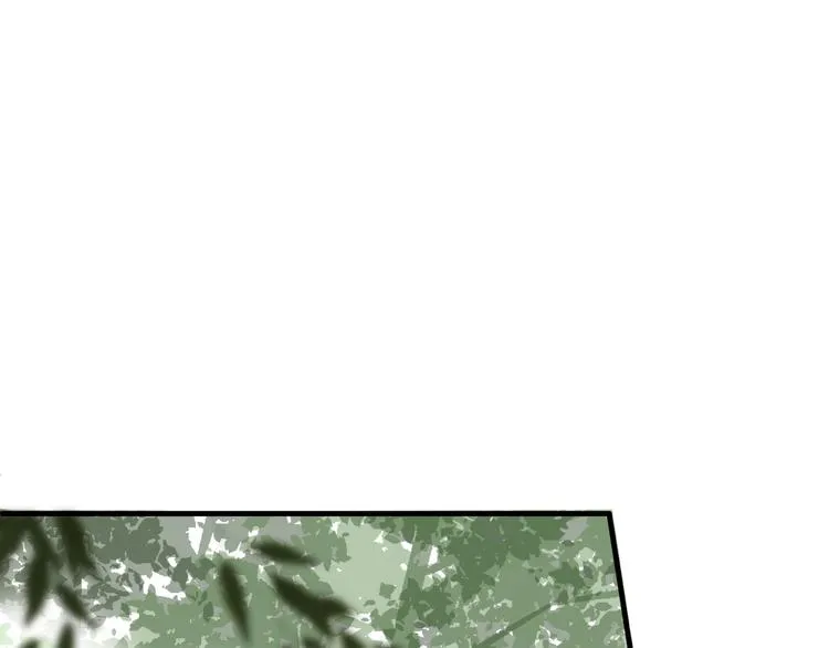 第4话 有缘再见吧 第40页