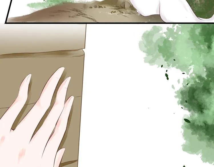 第4话 有缘再见吧 第44页