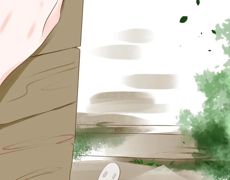 第4话 有缘再见吧 第45页