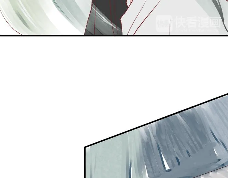 第4话 有缘再见吧 第52页