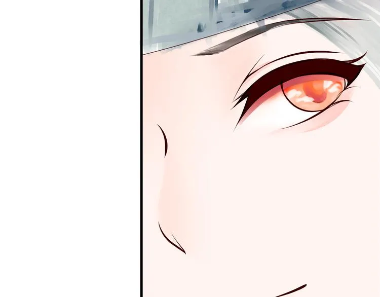 第4话 有缘再见吧 第53页